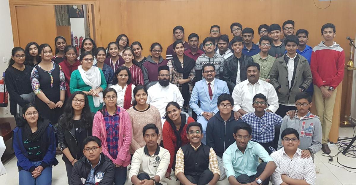 MGOCSM - Fight the Fear